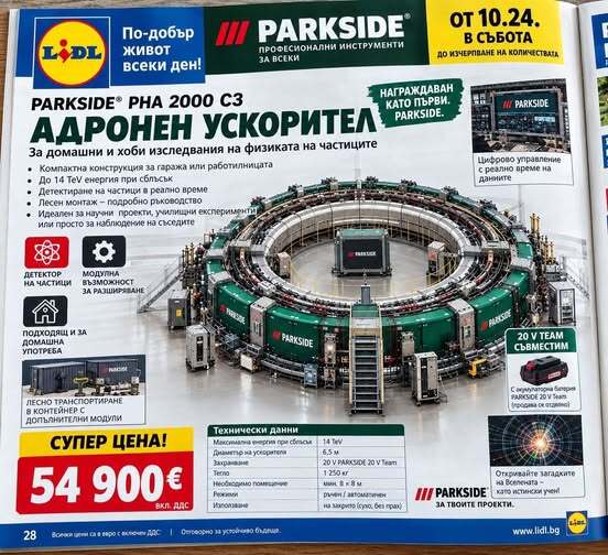 Натиснете снимката за да я уголемите

Име:lidl_20v.jpg
Прегледи:80
Размер:64.2 КБ
ID:7051742