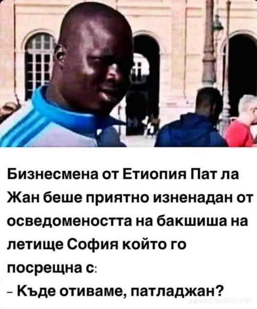 Натиснете снимката за да я уголемите

Име:image.png
Прегледи:49
Размер:321.0 КБ
ID:7051829