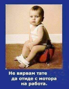 Натиснете снимката за да я уголемите

Име:image.png
Прегледи:49
Размер:163.3 КБ
ID:7051846