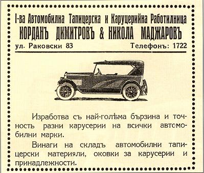 Натиснете снимката за да я уголемите

Име:Untitled006.jpg
Прегледи:3
Размер:41.9 КБ
ID:5919958