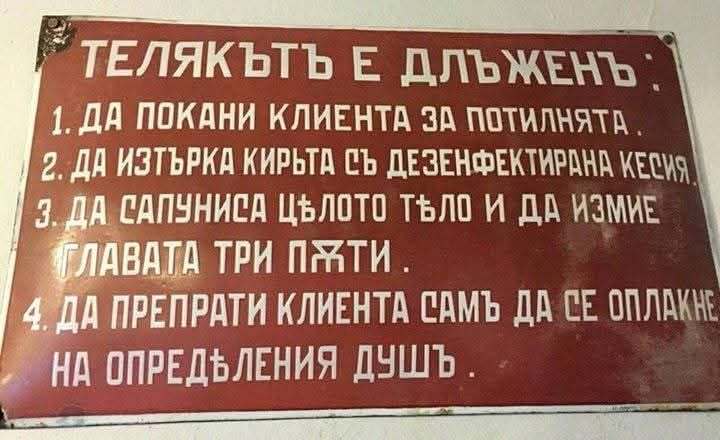 Натиснете снимката за да я уголемите

Име:123.jpg
Прегледи:38
Размер:42.5 КБ
ID:7052505