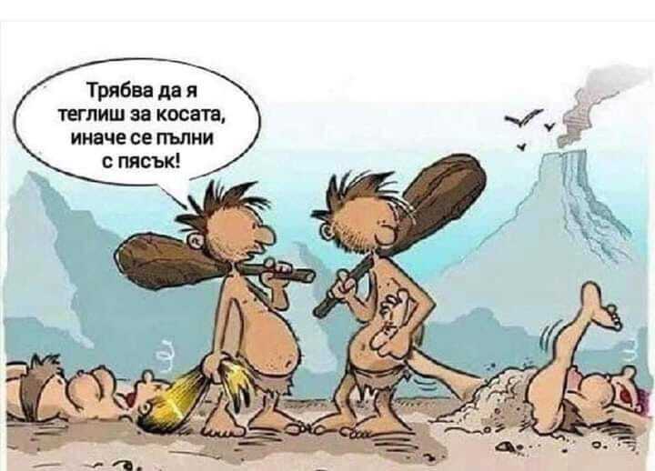 Натиснете снимката за да я уголемите

Име:455615645_1058786112710395_3410908990339474656_n.jpg
Прегледи:53
Размер:36.2 КБ
ID:7052620