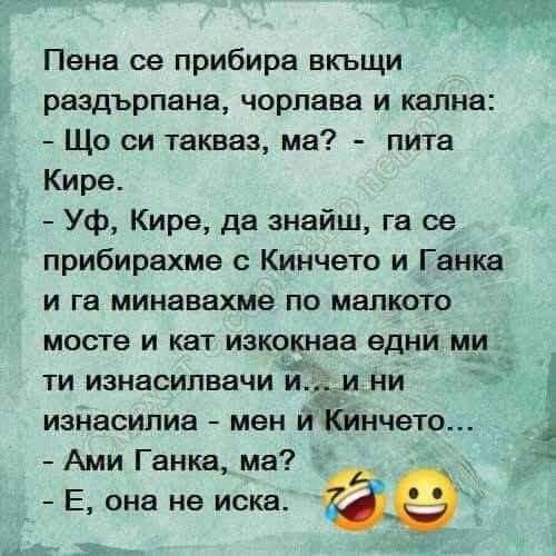 Натиснете снимката за да я уголемите

Име:820196090_122234374208864392_7914218529168535024_n.jpg
Прегледи:136
Размер:34.5 КБ
ID:7052622