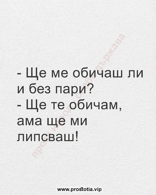 Натиснете снимката за да я уголемите

Име:image.png
Прегледи:2
Размер:304.7 КБ
ID:7052902