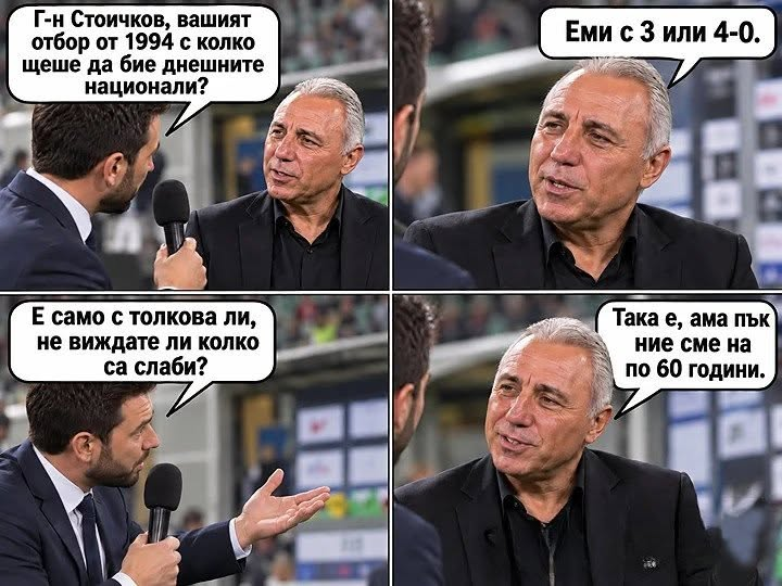 Натиснете снимката за да я уголемите

Име:image.png
Прегледи:126
Размер:581.8 КБ
ID:7052944