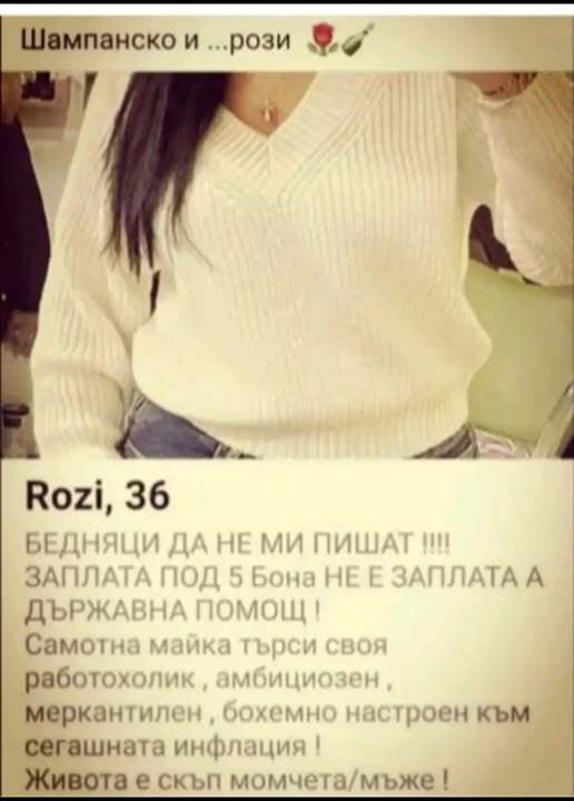 Натиснете снимката за да я уголемите

Име:809185346_28299442579694307_3157230475973531007_n.jpg
Прегледи:67
Размер:29.9 КБ
ID:7053000