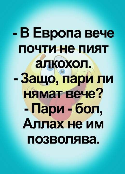 Натиснете снимката за да я уголемите

Име:809410198_1113023697725350_5214745747421940328_n.jpg
Прегледи:64
Размер:39.0 КБ
ID:7053062