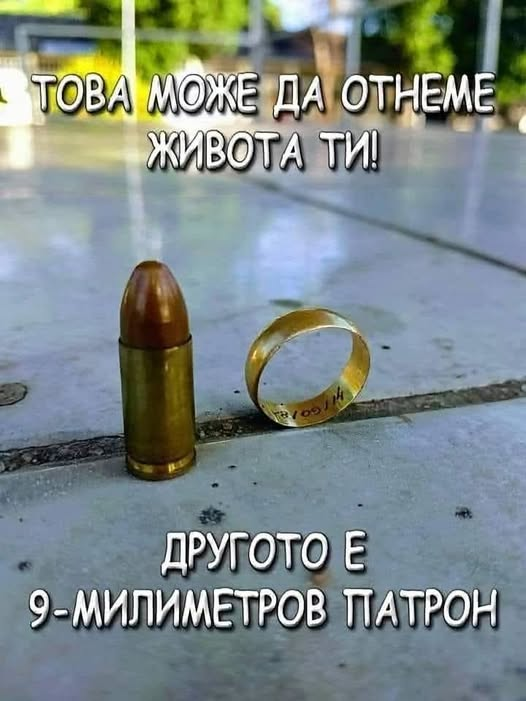 Натиснете снимката за да я уголемите

Име:image.png
Прегледи:77
Размер:458.9 КБ
ID:7053082