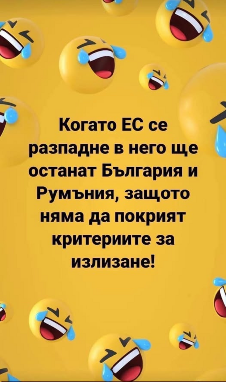 Натиснете снимката за да я уголемите

Име:image.png
Прегледи:17
Размер:346.6 КБ
ID:7053084