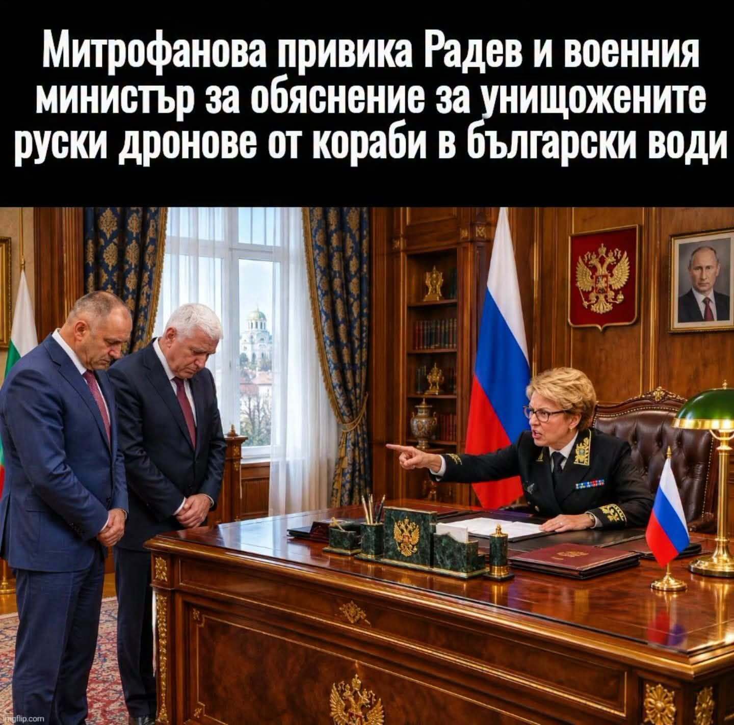 Натиснете снимката за да я уголемите

Име:835886722_1094856270074252_8404365235749994996_n.jpg
Прегледи:14
Размер:178.6 КБ
ID:7053268