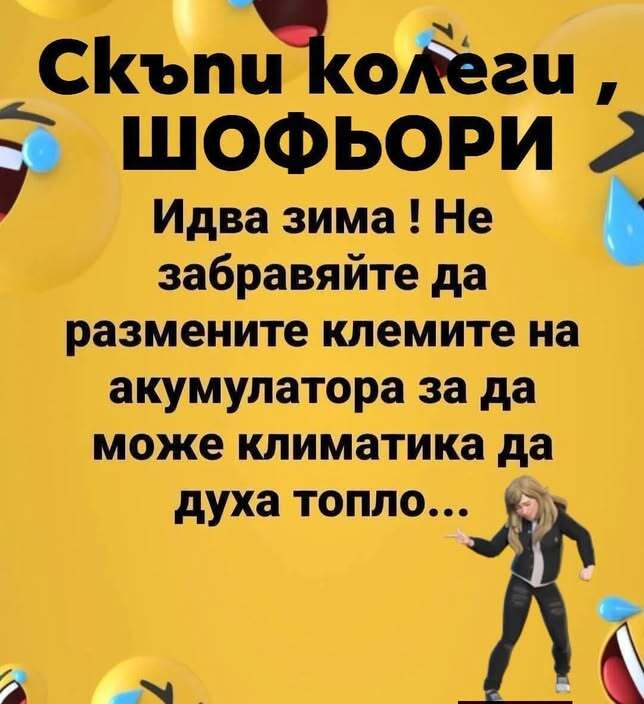 Натиснете снимката за да я уголемите

Име:838966651_1137019978984754_2549566547221640344_n.jpg
Прегледи:191
Размер:48.2 КБ
ID:7053315