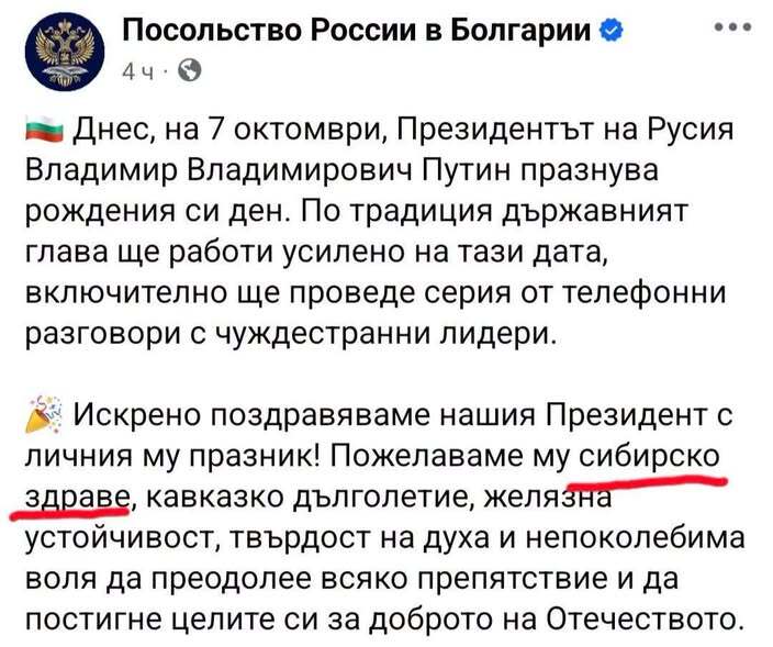 Натиснете снимката за да я уголемите

Име:839869416_2281230885975416_6282503511813422192_n.jpg
Прегледи:64
Размер:64.4 КБ
ID:7053382