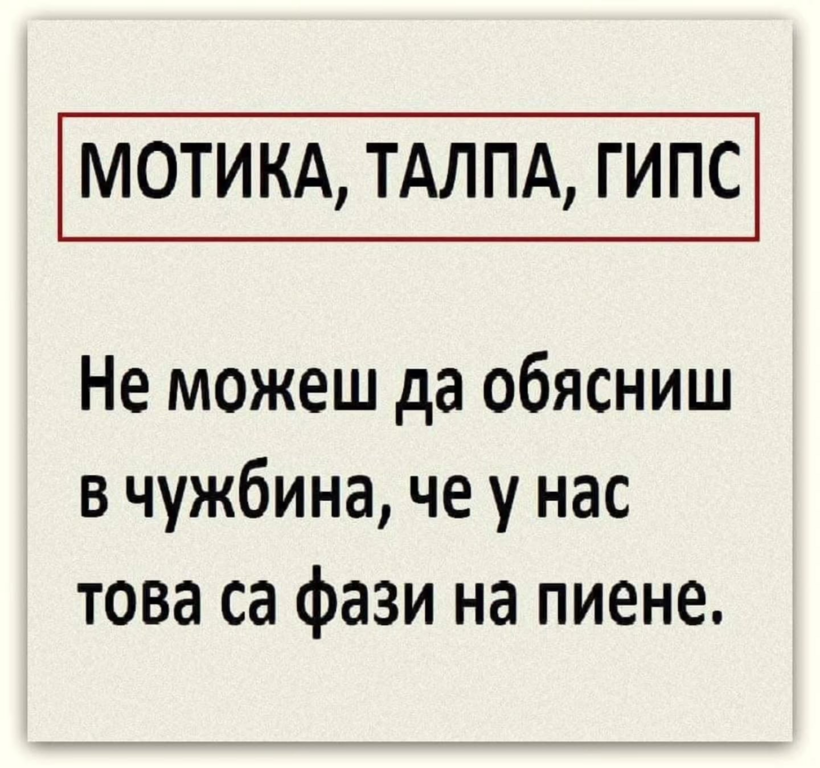Натиснете снимката за да я уголемите

Име:image.png
Прегледи:226
Размер:604.3 КБ
ID:7053384