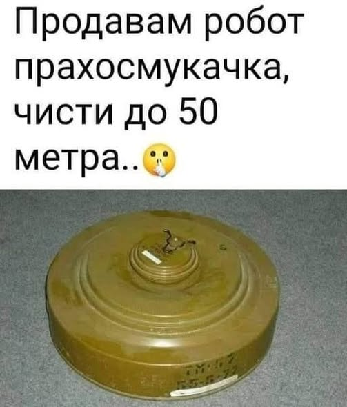 Натиснете снимката за да я уголемите

Име:image.png
Прегледи:180
Размер:270.3 КБ
ID:7053422