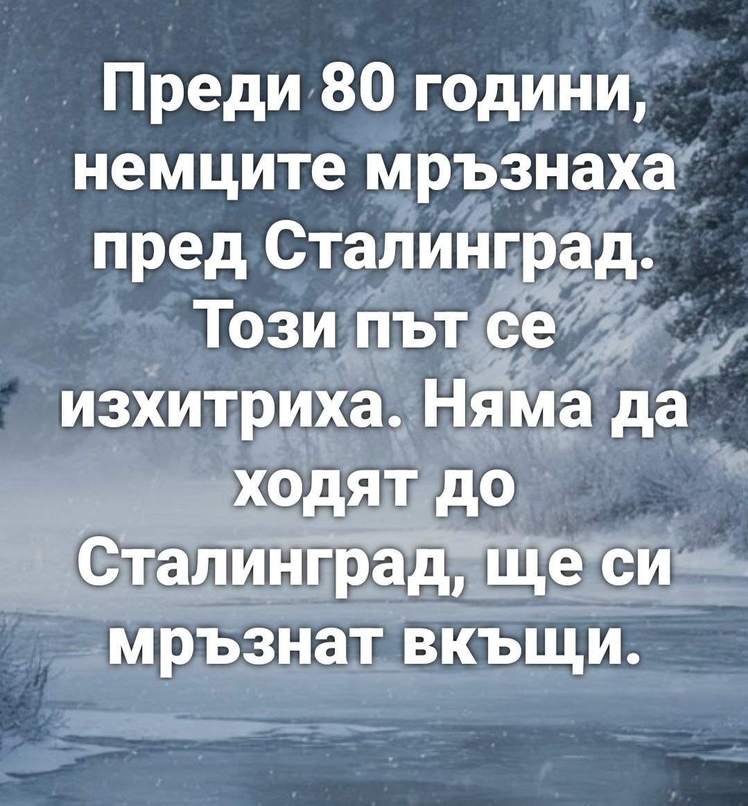 Натиснете снимката за да я уголемите

Име:IMG_20261009_215439_212.jpg
Прегледи:55
Размер:182.9 КБ
ID:7053479
