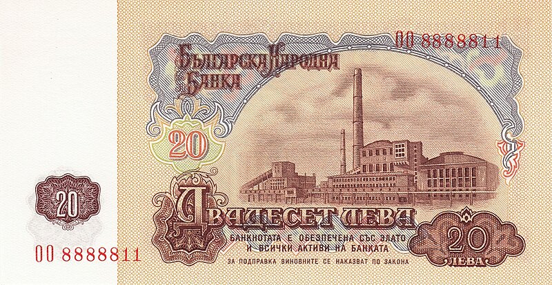 Натиснете снимката за да я уголемите

Име:20leva.jpg
Прегледи:2
Размер:1.00 МБ
ID:7053556