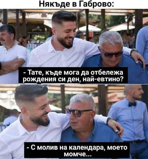 Натиснете снимката за да я уголемите

Име:image.png
Прегледи:287
Размер:414.8 КБ
ID:7053669