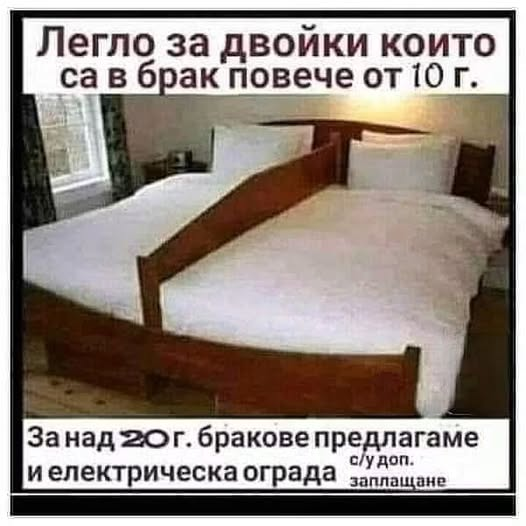 Натиснете снимката за да я уголемите

Име:image.png
Прегледи:174
Размер:301.7 КБ
ID:7053725