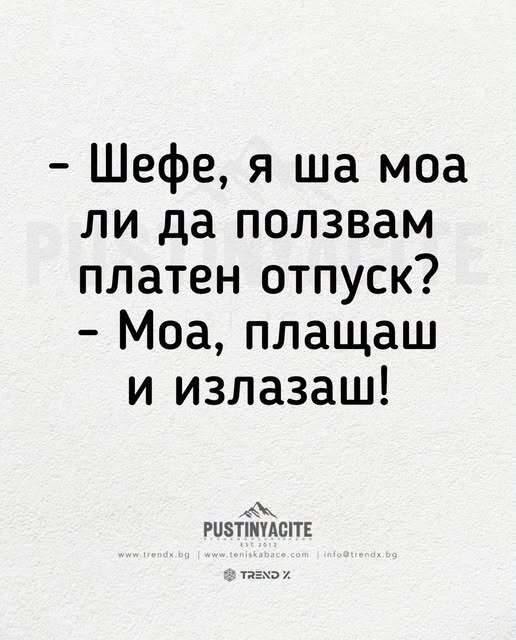 Натиснете снимката за да я уголемите

Име:789349786_1675219637458419_936407010958652769_n.jpg
Прегледи:257
Размер:35.3 КБ
ID:7053731