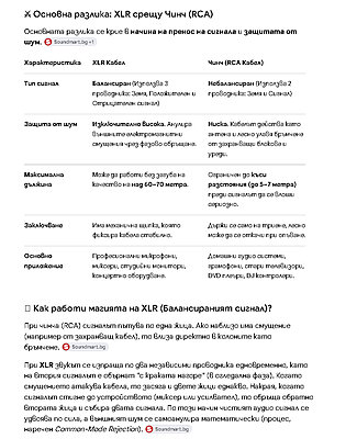Натиснете снимката за да я уголемите

Име:2026-10-15_001913.jpg
Прегледи:158
Размер:230.1 КБ
ID:7053888