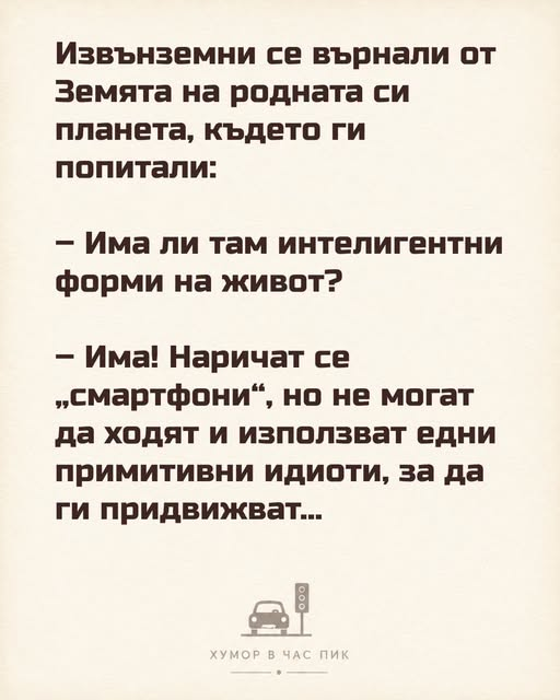 Натиснете снимката за да я уголемите

Име:image.png
Прегледи:181
Размер:228.7 КБ
ID:7053940