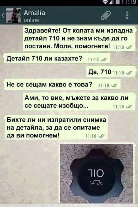 Натиснете снимката за да я уголемите

Име:808847838_1749979542922721_7933757104348305570_n.jpg
Прегледи:157
Размер:44.7 КБ
ID:7053985