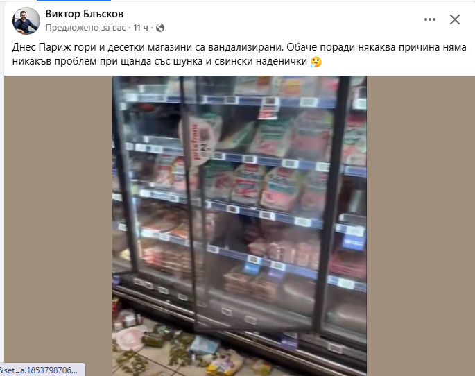 Натиснете снимката за да я уголемите

Име:Screenshot 2026-10-19.png
Прегледи:123
Размер:290.6 КБ
ID:7054171