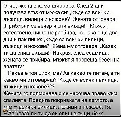 Натиснете снимката за да я уголемите

Име:Screenshot (63).jpg
Прегледи:59
Размер:78.7 КБ
ID:7054181