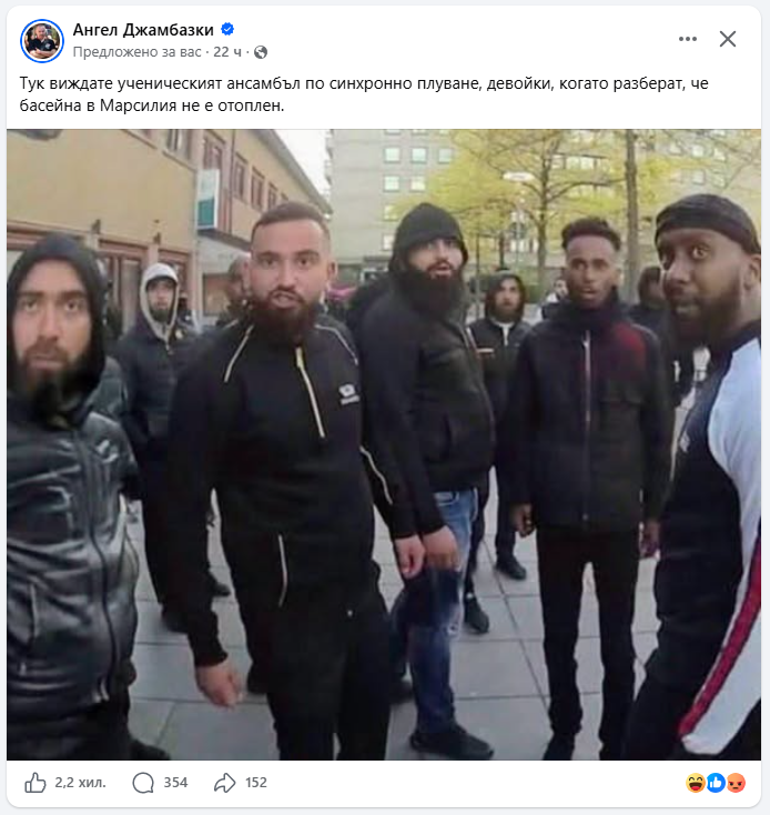 Натиснете снимката за да я уголемите

Име:Jambazki.png
Прегледи:110
Размер:437.3 КБ
ID:7054186