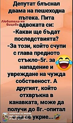 Натиснете снимката за да я уголемите

Име:Screenshot (64).jpg
Прегледи:55
Размер:121.3 КБ
ID:7054379