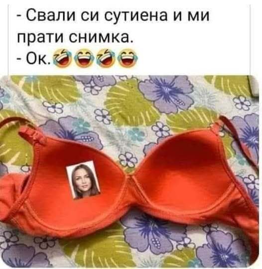Натиснете снимката за да я уголемите

Име:856155834_1907240220294872_8136779645592097364_n.jpg
Прегледи:44
Размер:35.1 КБ
ID:7054506