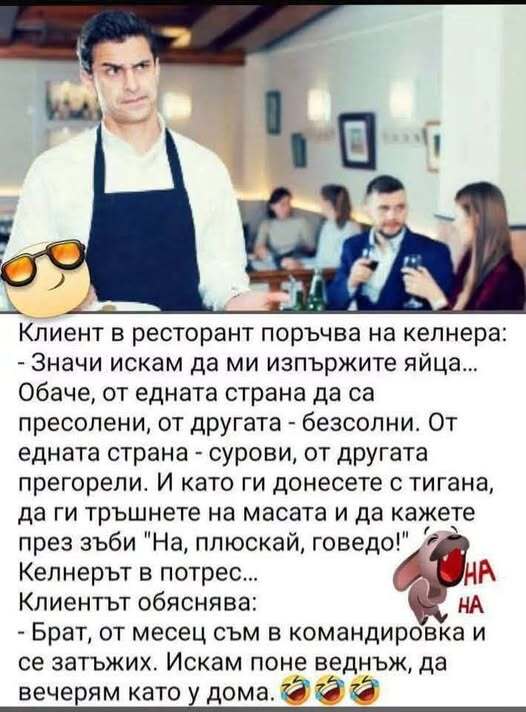 Натиснете снимката за да я уголемите

Име:829941529_1766573154596693_676494422984964093_n.jpg
Прегледи:19
Размер:56.6 КБ
ID:7054556
