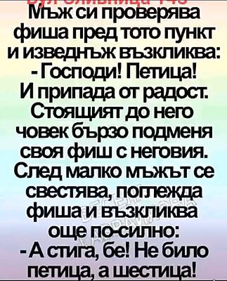 Натиснете снимката за да я уголемите

Име:Screenshot (67).jpg
Прегледи:38
Размер:95.3 КБ
ID:7054605
