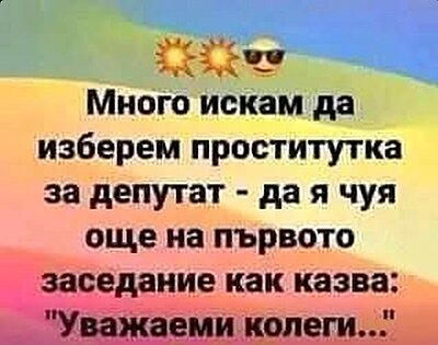 Натиснете снимката за да я уголемите

Име:Screenshot (68).jpg
Прегледи:33
Размер:86.8 КБ
ID:7054609