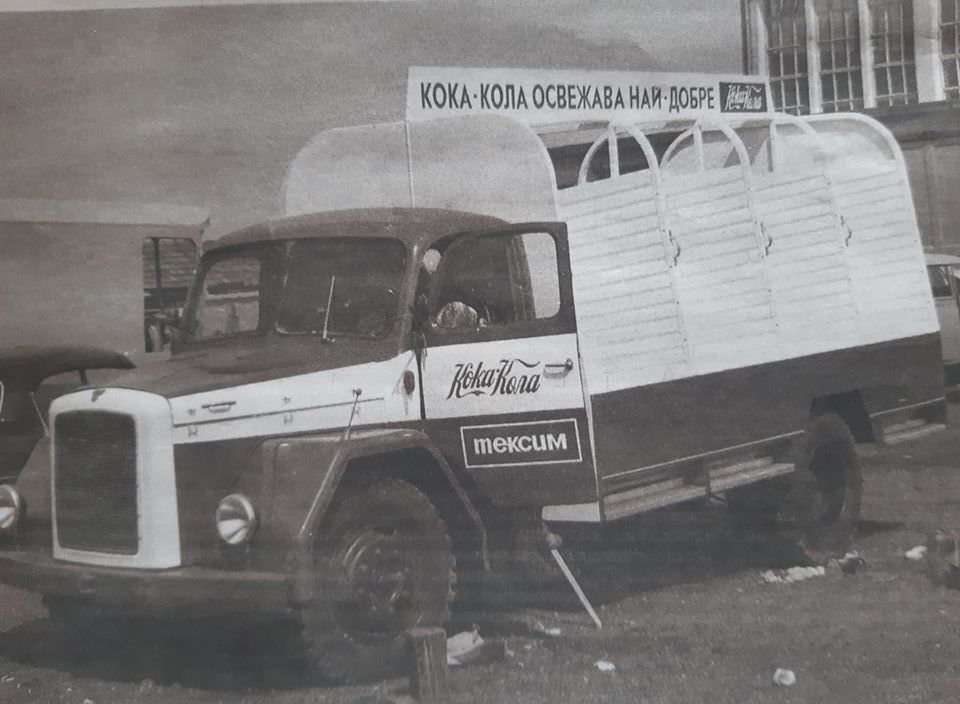 Натиснете снимката за да я уголемите

Име:image_913219.jpg
Прегледи:12
Размер:79.3 КБ
ID:7054632