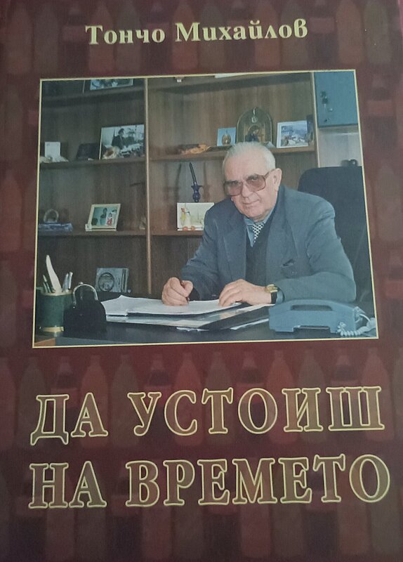 Натиснете снимката за да я уголемите

Име:IMG_20261026_083635_934.jpg
Прегледи:20
Размер:333.4 КБ
ID:7054668