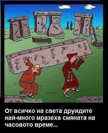 Натиснете снимката за да я уголемите

Име:486706918_1224944539633340_1171919193520758891_n.jpg
Прегледи:113
Размер:28.0 КБ
ID:7054714