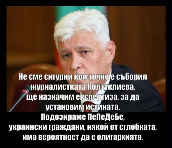 Натиснете снимката за да я уголемите

Име:858051839_1771187645009985_4081435497519865880_n.jpg
Прегледи:43
Размер:34.2 КБ
ID:7055186