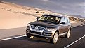 Натиснете снимката за да я уголемите

Име:touareg_2007_01.jpg
Прегледи:144
Размер:8.7 КБ
ID:5031186