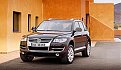 Натиснете снимката за да я уголемите

Име:touareg_2007_07.jpg
Прегледи:147
Размер:9.4 КБ
ID:5031192