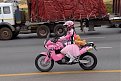 Натиснете снимката за да я уголемите

Име:tva_ako_ne_e_v_japoniq.jpg
Прегледи:3484
Размер:60.2 КБ
ID:5032135