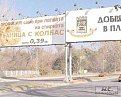 Натиснете снимката за да я уголемите

Име:20483_601.jpg
Прегледи:396
Размер:32.1 КБ
ID:5032522