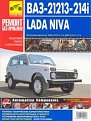 Натиснете снимката за да я уголемите

Име:kniga13.jpg
Прегледи:1184
Размер:11.9 КБ
ID:5035359