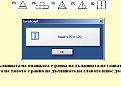 Натиснете снимката за да я уголемите

Име:Untitled-1 copy.jpg
Прегледи:144
Размер:41.9 КБ
ID:5035378