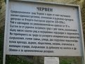 Натиснете снимката за да я уголемите

Име:IMG_4094.jpg
Прегледи:248
Размер:394.2 КБ
ID:5035558