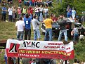 Натиснете снимката за да я уголемите

Име:IMG_3669.jpg
Прегледи:176
Размер:213.5 КБ
ID:5036124