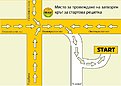 Натиснете снимката за да я уголемите

Име:старт.jpg
Прегледи:212
Размер:89.2 КБ
ID:5036629