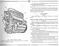 Натиснете снимката за да я уголемите

Име:12.jpg
Прегледи:1657
Размер:97.4 КБ
ID:5037094