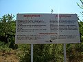Натиснете снимката за да я уголемите

Име:DSCN2527.jpg
Прегледи:120
Размер:183.5 КБ
ID:5037105