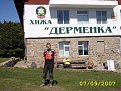 Натиснете снимката за да я уголемите

Име:STA42773.JPG
Прегледи:211
Размер:60.9 КБ
ID:5039153